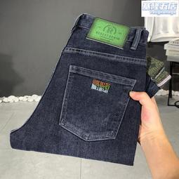 男士牛仔褲男春秋季韓版潮流修身小腳緊身彈力百搭長褲子 歷史價格詳細信息