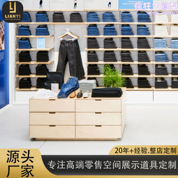 服裝展示櫃 商場訂 制手機中島臺定 制烤漆靠牆櫃 展示中島 歷史價格詳細信息