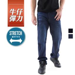 百搭單寧色繡線牛仔褲【1753】 歷史價格詳細信息