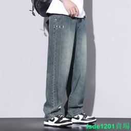 【牛仔褲】美式復古直筒牛仔褲男士潮流百搭寬松2023春秋季新款休閑闊腿長褲 歷史價格詳細信息