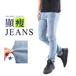 休閒牛仔褲 男褲 極簡品質商務直筒男式牛仔褲天絲超薄夏季長褲垂感男裝靛藍牛仔褲 歷史價格詳細信息
