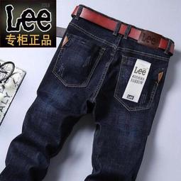 新品　牛仔褲男款 韓版潮流牛仔褲 商務百搭休閑長褲 中腰彈力直筒牛仔褲男 工作褲 工裝褲 大碼男裝長褲子 男士牛仔褲 歷史價格詳細信息