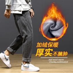 刷毛牛仔褲牛仔長褲男秋冬款懷舊刷毛牛仔褲男直筒寬鬆加肥加大尺碼加厚保暖褲子男長褲潮 歷史價格詳細信息
