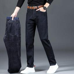彈力加絨牛仔褲男 丹寧牛仔 直筒寬鬆大尺碼長褲 工作褲 中年冬季厚款高腰褲 彈力長褲男工裝褲 防風防寒男生長褲 歷史價格詳細信息