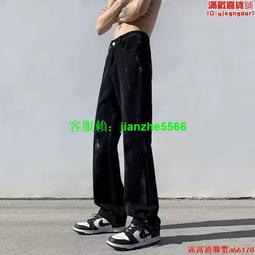潑墨扎染垂感工裝牛仔庫男款潮牌美式hiphop春秋寬松直筒庫子闊腿 歷史價格詳細信息
