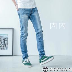 韓版 刷色【OBIYUAN】牛仔褲 大彈性 抓痕 窄管 長褲 【P2193】 歷史價格詳細信息