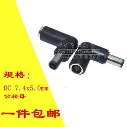 男童多款牛仔長褲 兒童長褲 小童長褲 男童牛仔褲 男童休閒褲 中大童長褲【蘋果小舖】(BR) 2012 A7 歷史價格詳細信息