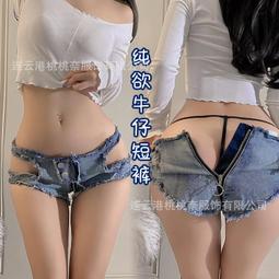 辣妹拉鏈開叉黑色半身裙女春夏新款設計感高腰顯瘦百搭直筒長裙子 歷史價格詳細信息