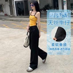 女萊賽爾混麻涼感舒適短袖家居睡衣【MUJI 無印良品】 歷史價格詳細信息