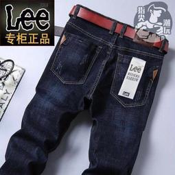 新品 牛仔褲男 27-34碼  小腳寬鬆褲 長褲 日系牛仔褲 褲 潮牌牛仔褲 休閒褲 男生衣著-可開發票 歷史價格詳細信息