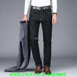 【可開發票】秋冬季新款男式黑灰牛仔絝直筒彈力絝子修身韓版男士防盜拉鏈長絝 歷史價格詳細信息