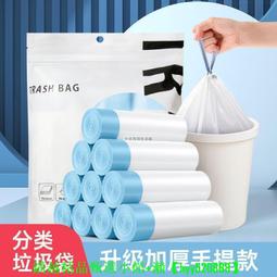 〔可開發票〕彈力加肥加大碼刷毛勞保褲子工作服耐磨便宜牛仔褲男加絨彈性大號胖子Y4975 歷史價格詳細信息