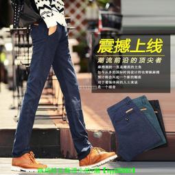 可開發票 四季皆可男士男性多口袋工裝褲 工作褲 寬鬆戶外休閒褲 舒適長褲 上等質料 六個顏色 十個尺寸可選 歷史價格詳細信息