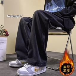 《愛網購》~FE18661~加絨牛仔褲男士寬鬆百搭秋冬休閒耐磨水洗直筒褲子男男性服飾休閒服裝個性男裝 價格比較,價格查詢,歷史價格詳細信息