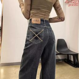 窄版闊腿褲女春夏季垂墜感直筒2024顯瘦休閒小個子高腰網文西裝褲 歷史價格詳細信息