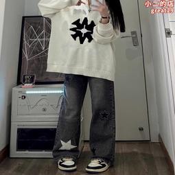 梨形身材穿搭冰絲闊腿褲子女夏季薄款2023新款高腰顯瘦半身裙褲 歷史價格詳細信息