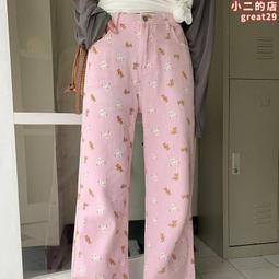粉色窄版闊腿直筒牛仔褲女春夏2023年新款高腰顯瘦寬鬆髒粉色褲子 歷史價格詳細信息