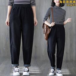 白色哈倫褲女2024夏季新款鬆緊高腰寬鬆薄款休閒九分直筒煙管褲子 歷史價格詳細信息