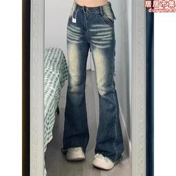 古微喇牛仔褲2023年新款高腰顯瘦小眾設計感修身毛邊喇叭褲子女愷 歷史價格詳細信息