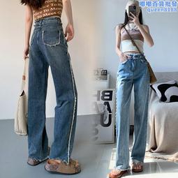 2024春夏新款復古牛仔褲女寬鬆顯瘦燙鑽長款高腰直筒褲 歷史價格詳細信息