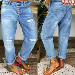 藍色直筒牛仔褲女2024夏季薄款梨形高腰寬鬆顯瘦八九分小個子煙管 歷史價格詳細信息