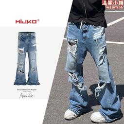 女裝 流蘇牛仔裙 半身裙 女 褲裙 包臀裙 假兩件 內襯短裙子 裙子 高腰顯瘦 包臀 小衆設計-伽美服飾 歷史價格詳細信息