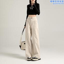 白色直筒牛仔褲女2024夏季薄款高腰寬鬆小個子九分煙管褲顯瘦褲子 歷史價格詳細信息