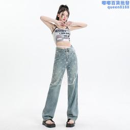 窄版牛仔褲女2024年春季新款韓版水洗懷舊色韓版高腰直筒長褲8041 歷史價格詳細信息