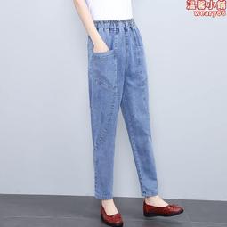 哈倫褲女春秋2023新款九分寬鬆顯瘦西裝女褲冬季黑色中年女士長褲 歷史價格詳細信息