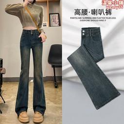 2024新款春季褲子水洗牛仔褲港風寬松直筒男士牛仔褲休閑褲男裝 歷史價格詳細信息