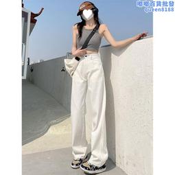 梨形110V 800W 碳素燈管(低亮高熱) 附奶嘴端子 歷史價格詳細信息