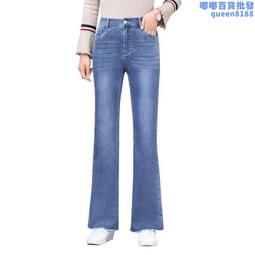 2023春季款高彈力九分褲男士直筒修身潮牌百搭休閒高端9分牛仔褲 歷史價格詳細信息