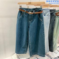 2024春季新款美式復古豹紋印花高腰顯瘦直筒褲小眾設計破洞牛仔褲 歷史價格詳細信息