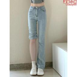 微喇乞丐破洞牛仔褲2024新款夏季薄款高腰顯瘦修身設計感時尚潮流 歷史價格詳細信息