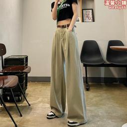 復古闊腿牛仔pants男寬松直筒加大碼春秋季長pants青少年學生松緊pants子 歷史價格詳細信息