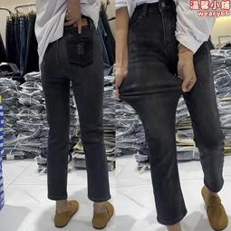 梨形身材子大碼彈力直筒女胖mm黑色微春季微胖顯瘦穿搭牛仔 歷史價格詳細信息