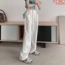 韓版高腰牛仔闊腿背帶褲女2024年春季新款寬鬆顯瘦百搭減齡拖地褲 歷史價格詳細信息