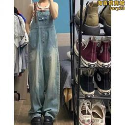 牛仔背帶褲女夏美式復古減齡顯瘦寬鬆直筒鹽系工裝闊腿拖地連體褲 歷史價格詳細信息