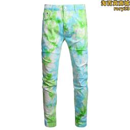 白色天色牛仔褲女夏季小個子高腰窄版闊腿褲美式辣妹薄款休閒長褲 歷史價格詳細信息