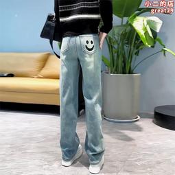 窄版牛仔褲女2024年春季新款韓版水洗懷舊色韓版高腰直筒長褲8041 歷史價格詳細信息