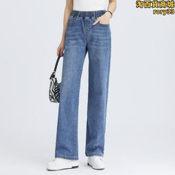 春季松緊腰大碼牛仔褲男加肥加大碼胖子直筒寬松高腰彈力肥佬長褲 歷史價格詳細信息