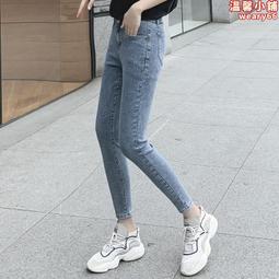 八分/九分/長褲夏季褲子寬鬆休閒運動冰絲牛仔褲女高腰顯瘦哈倫褲 歷史價格詳細信息