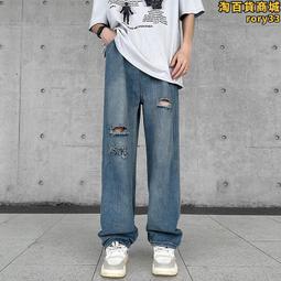 夏季長褲 褲子女 夏季破洞牛仔褲男女同款夏季薄款寬鬆直筒潮牌闊腿褲子白色冰絲九分褲 女生褲子 夏季女裝-毛毛男裝 歷史價格詳細信息