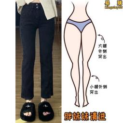 開叉牛仔裙女ins潮小眾毛邊高腰不規則直筒中長a字半身復古包臀裙 歷史價格詳細信息