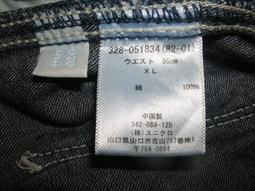 Uniqlo Mens Button Up Pajama Top Size Medium Cozy Gray Flannel 100% Cotton 歷史價格詳細信息