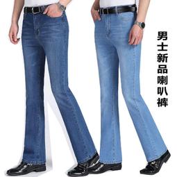 【現貨熱銷】新品秋冬喇叭褲寬松牛仔褲男士高腰微喇叭牛仔褲男士喇叭韓版男褲 歷史價格詳細信息
