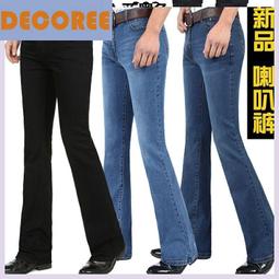 新款春夏中年牛仔褲休閑高檔男士牛仔褲彈力牛仔男爸爸牛仔褲寬松 歷史價格詳細信息