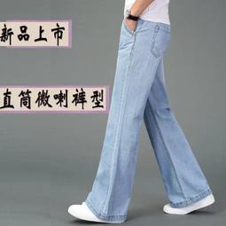 熱銷 男高腰薄款休閒牛仔褲中老年直筒款牛仔長褲寬鬆彈力深襠爸爸-可開發票 歷史價格詳細信息