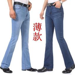 【現貨熱銷】春夏男喇叭褲新品男裝微喇叭牛仔彈力修身加長版薄款復古 歷史價格詳細信息