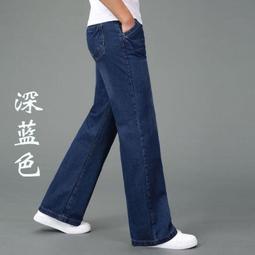 牛仔褲男 男士韓版牛仔微喇叭褲 男修身彈力小喇叭牛仔褲  顯瘦中高腰彈力 闊腿褲 歷史價格詳細信息